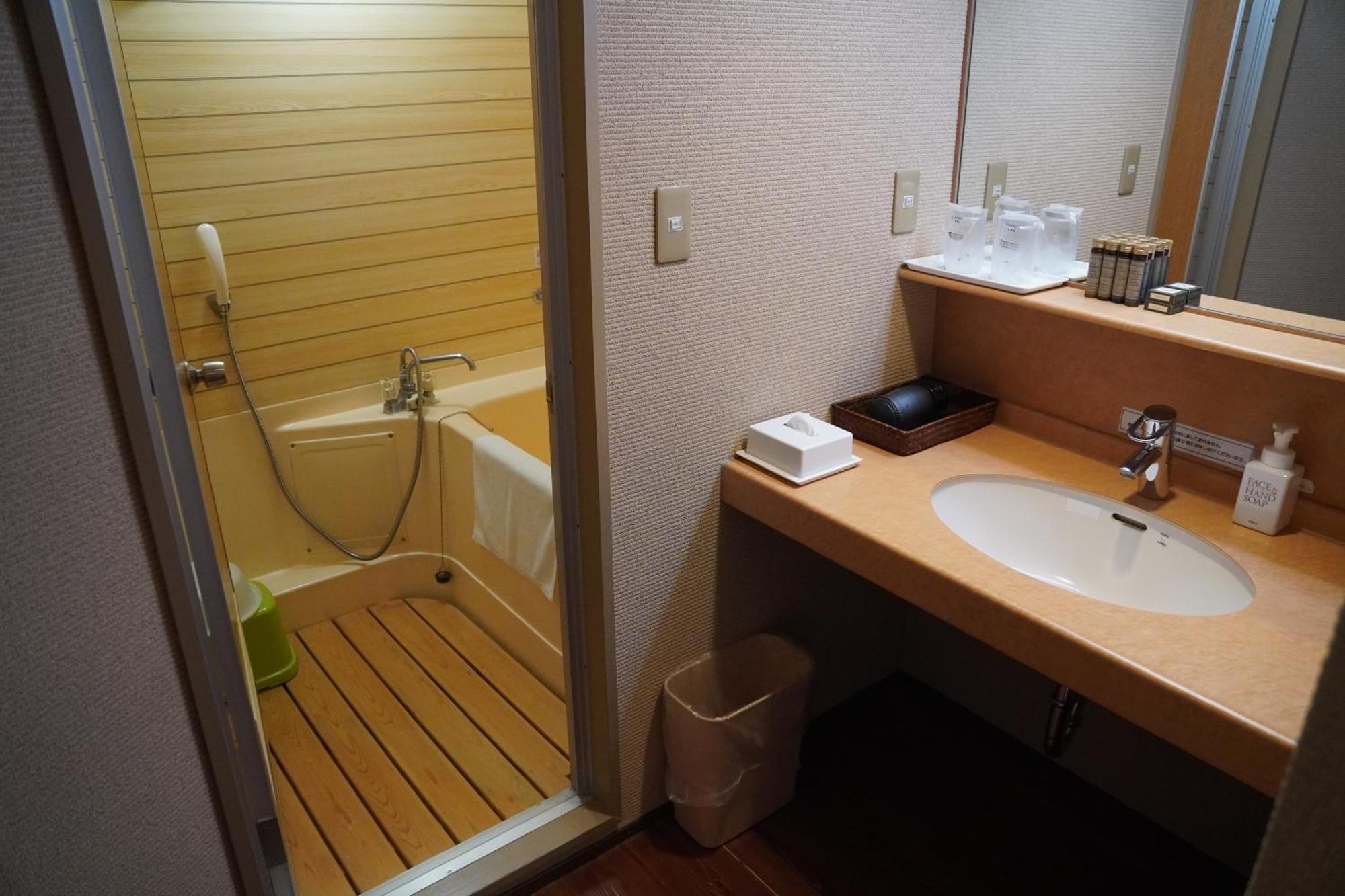 Hotel Taiko Мёко Номер фото
